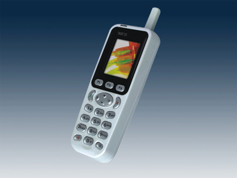 EH-0528 RFID手持终端